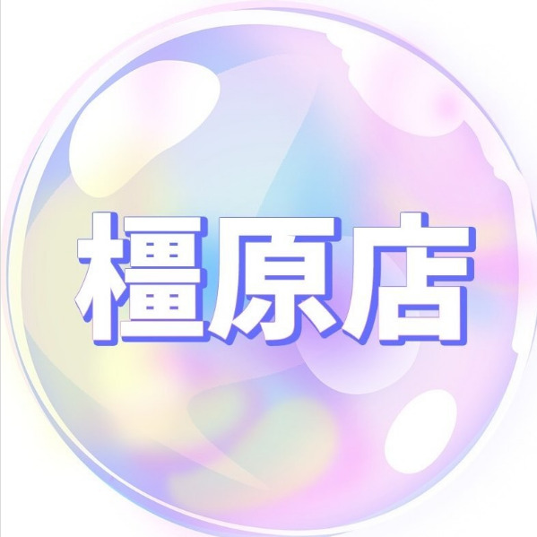 bubble.kashihara